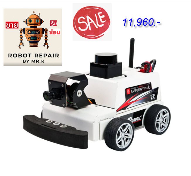 สินค้า 2