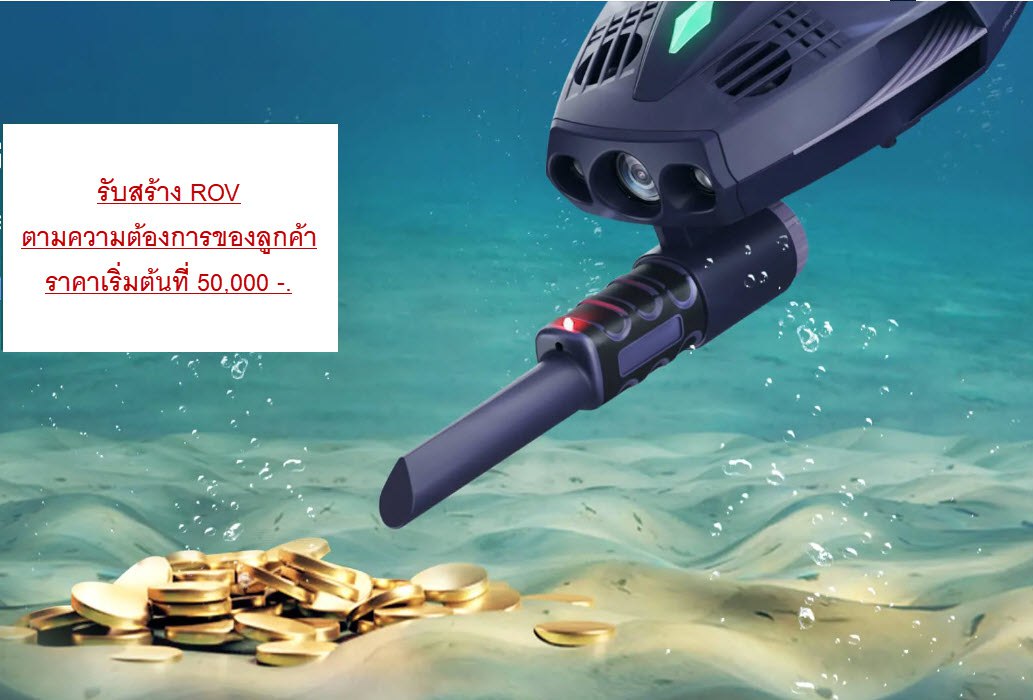 สินค้า 3